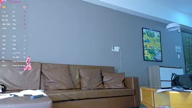 kitsunekayo online show from 02.27.26