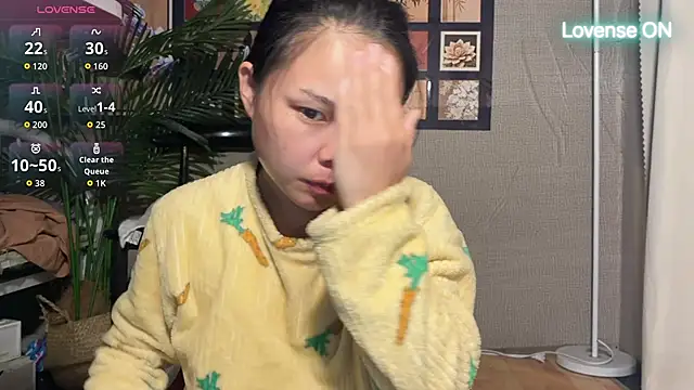 Snapshot of xiaosu22 chatting on 04.29.26 xiaosu22 online show from 04.29.26