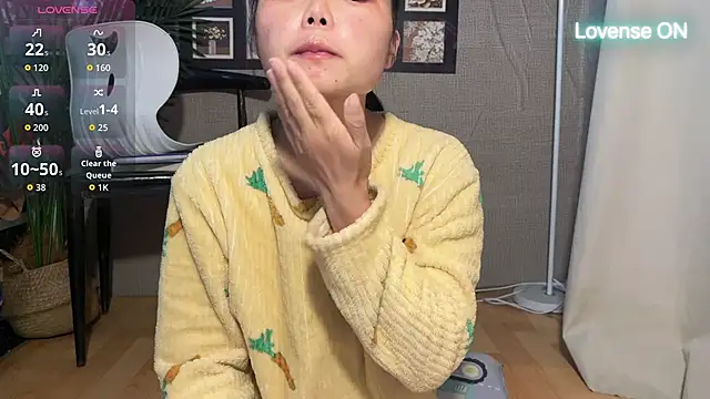 Snapshot of xiaosu22 chatting on 04.30.26 xiaosu22 online show from 04.30.26