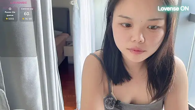 Snapshot of xiaosu22 chatting on 06.07.26 xiaosu22 online show from 06.07.26