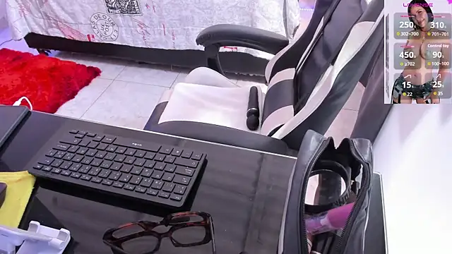 Snapshot of RubyStrome chatting on 02.22.26 RubyStrome online show from 02.22.26