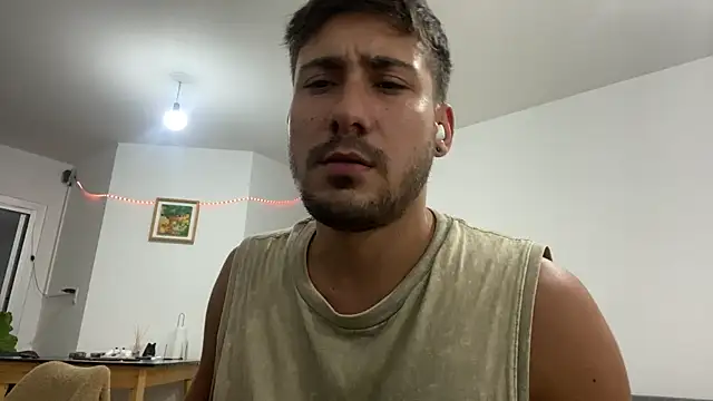 Snapshot of Heytincho chatting on 02.20.26 Heytincho online show from 02.20.26