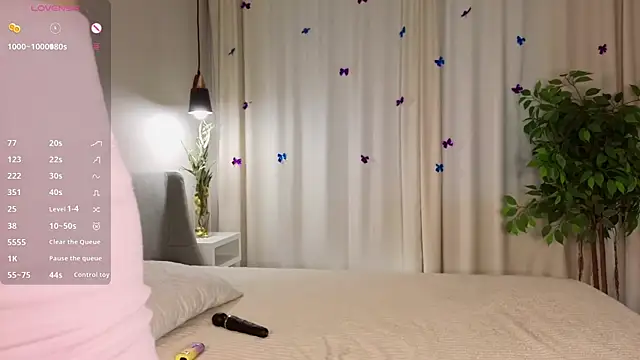 Snapshot of IeshaBurow chatting on 02.23.26 IeshaBurow online show from 02.23.26