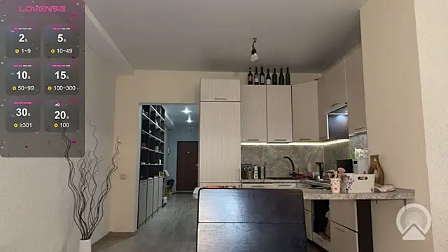 Snapshot of alicelanei chatting on 04.14.26 alicelanei online show from 04.14.26