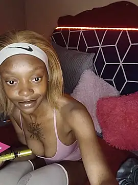 Ebony Colossus online show from 08.03.26