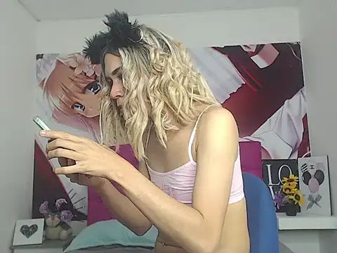 Snapshot of Ailanys_Miller chatting on 03.01.26 Ailanys Miller online show from 03.01.26