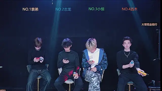 Snapshot of Gay-NextDoor chatting on 02.18.26 Gay-NextDoor online show from 02.18.26