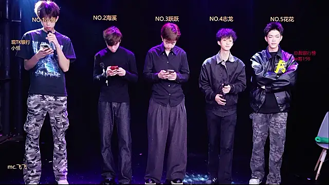 Snapshot of Gay-NextDoor chatting on 02.24.26 Gay-NextDoor online show from 02.24.26