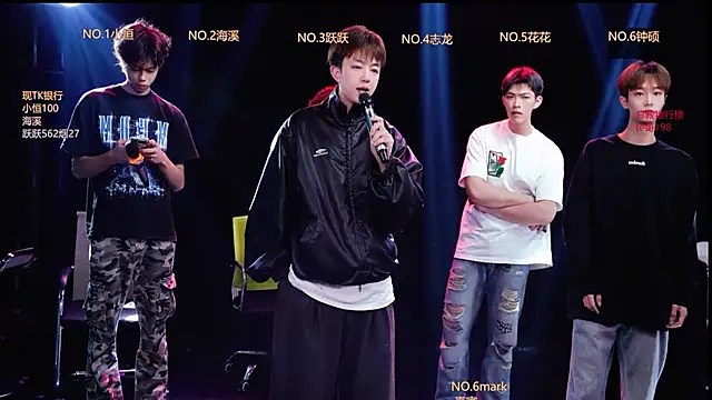 Snapshot of Gay-NextDoor chatting on 02.26.26 Gay-NextDoor online show from 02.26.26