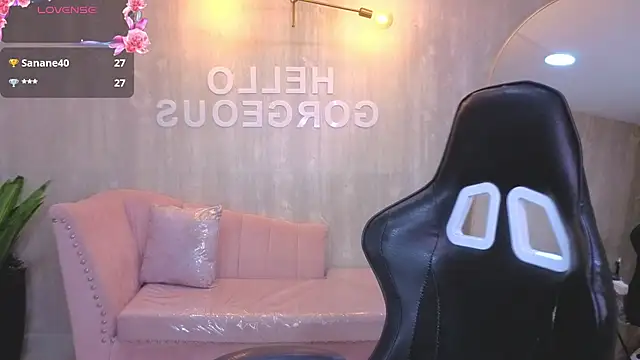 Snapshot of Kylia_a chatting on 06.12.26 Kylia a online show from 06.12.26