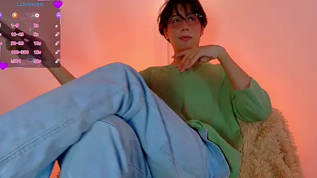 lui x dust online show from 04.02.26