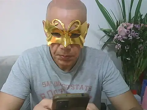 Snapshot of MisterX-47 chatting on 06.16.26 MisterX-47 online show from 06.16.26