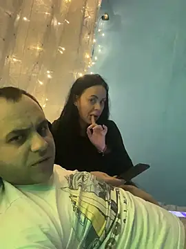 Snapshot of LaBuBupara chatting on 02.20.26 LaBuBupara online show from 02.20.26