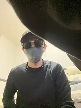 Snapshot of Yumemiru-k chatting on 02.20.26 Yumemiru-k online show from 02.20.26