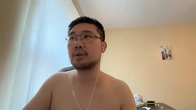 jasonryu2025 online show from 02.25.26