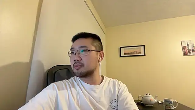 jasonryu2025 online show from 04.04.26