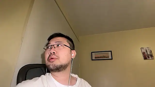 jasonryu2025 online show from 04.08.26