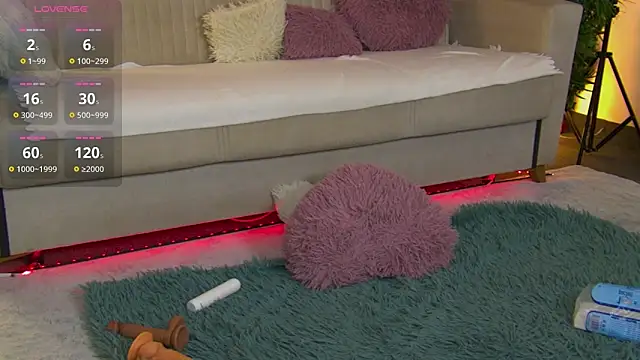 Snapshot of SabrineDivine chatting on 04.11.26 SabrineDivine online show from 04.11.26