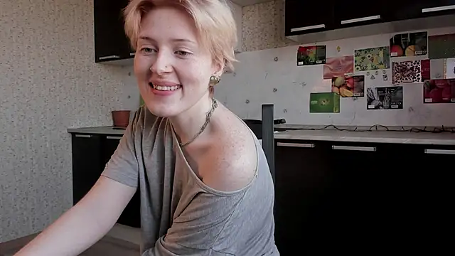  Freirene online show from 03.27.26