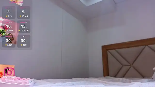 eva depp  online show from 03.27.26