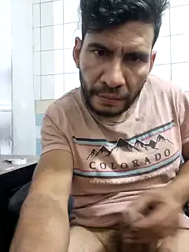 Snapshot of boyp3netrat0r chatting on 05.07.26 boyp3netrat0r online show from 05.07.26