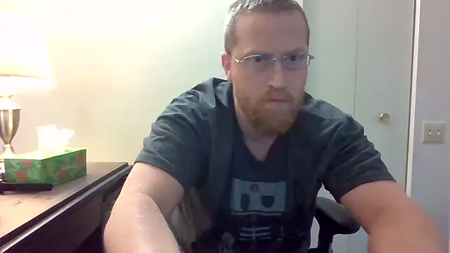 Snapshot of tytheexhibionist chatting on 05.02.26 tytheexhibionist online show from 05.02.26