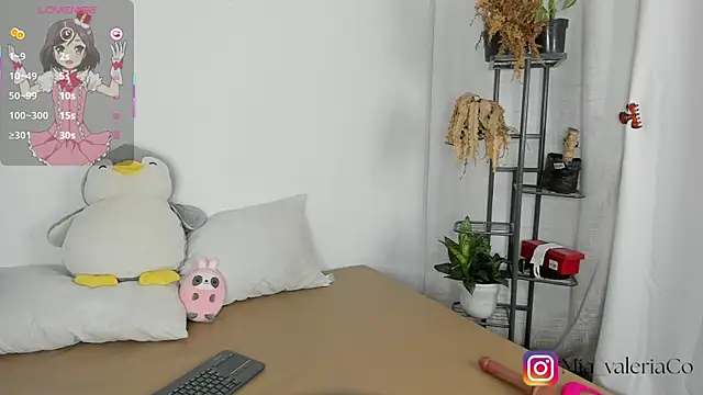 Mia-Valeria- online show from 06.11.26