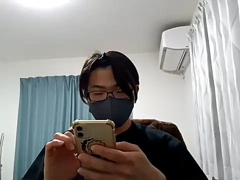 koarannkunn online show from 04.16.26