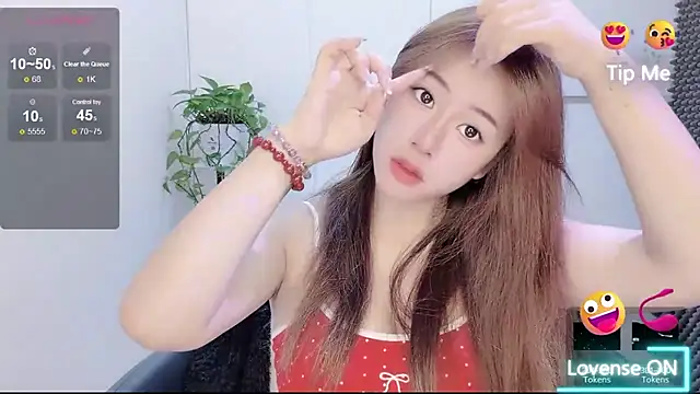 Snapshot of Baixi-01 chatting on 07.08.26 Baixi-01 online show from 07.08.26