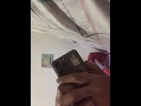 Snapshot of yaocaobi8 chatting on 03.31.26 yaocaobi8 online show from 03.31.26