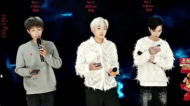 Snapshot of AOA-boy chatting on 02.27.26 AOA-boy online show from 02.27.26