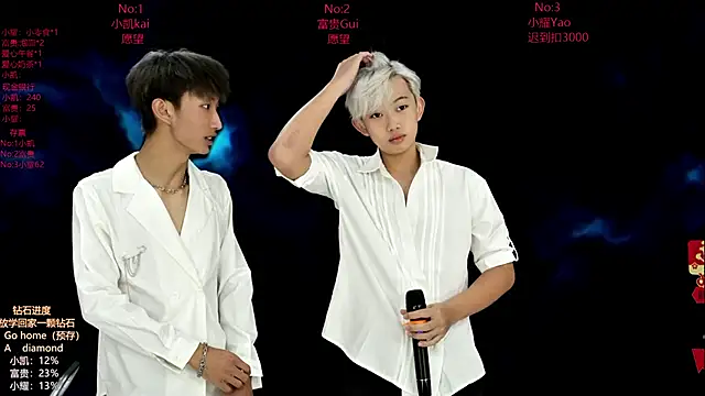 Snapshot of AOA-boy chatting on 02.28.26 AOA-boy online show from 02.28.26