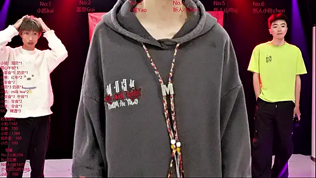 AOA-boy online show from 03.10.26