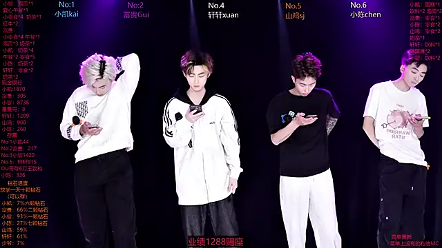 AOA-boy online show from 04.04.26