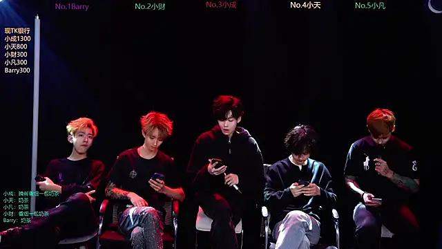 Snapshot of Eagle-five001 chatting on 03.05.26 Eagle-five001 online show from 03.05.26