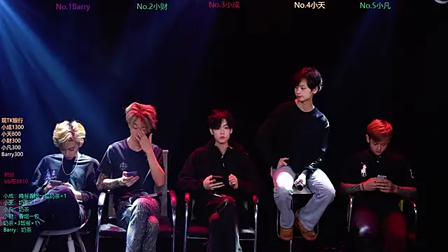 Snapshot of Eagle-five001 chatting on 03.07.26 Eagle-five001 online show from 03.07.26