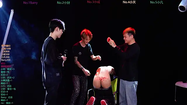 Snapshot of Eagle-five001 chatting on 03.08.26 Eagle-five001 online show from 03.08.26