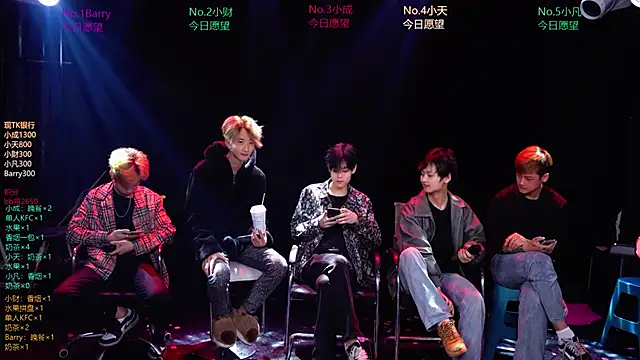 Snapshot of Eagle-five001 chatting on 03.14.26 Eagle-five001 online show from 03.14.26