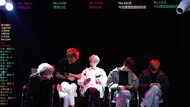 Snapshot of Eagle-five001 chatting on 03.18.26 Eagle-five001 online show from 03.18.26