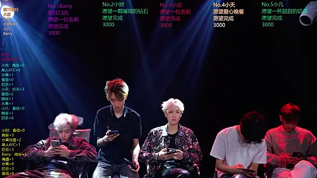 Snapshot of Eagle-five001 chatting on 03.27.26 Eagle-five001 online show from 03.27.26