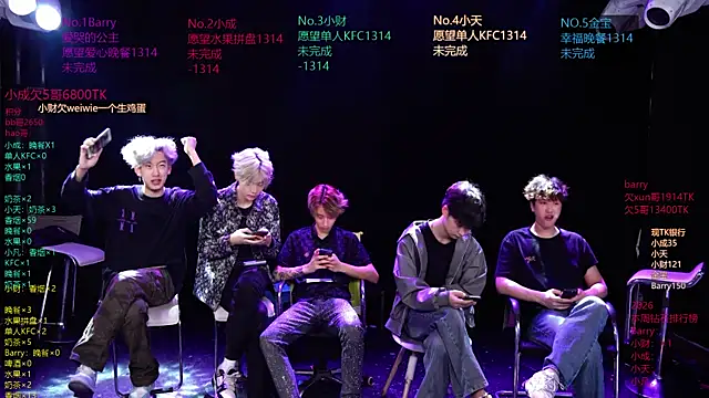 Snapshot of Eagle-five001 chatting on 04.07.26 Eagle-five001 online show from 04.07.26