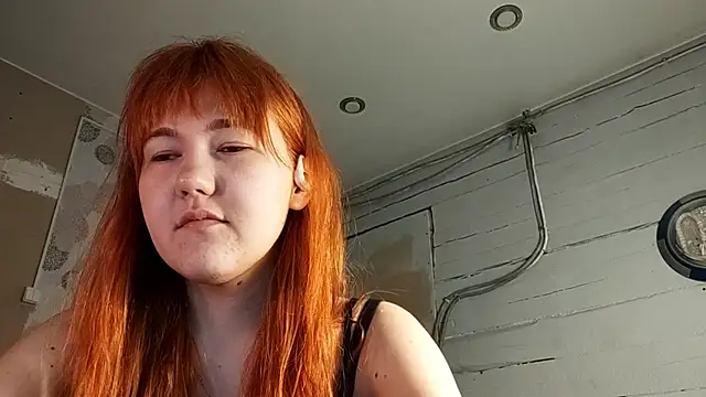 DinaFirebird online show from 03.22.26