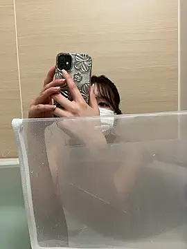 taro0410 online show from 02.28.26