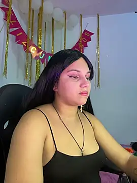 aurora bela online show from 04.03.26