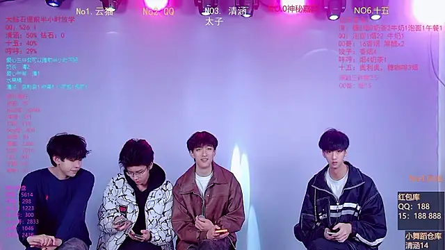 TNT-857 online show from 03.02.26