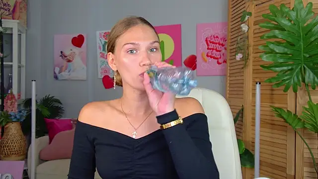Sweet Emilya online show from 07.13.26