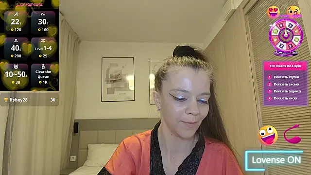 Yana-XX online show from 03.15.26