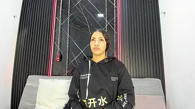 Megan Duskk online show from 04.19.26