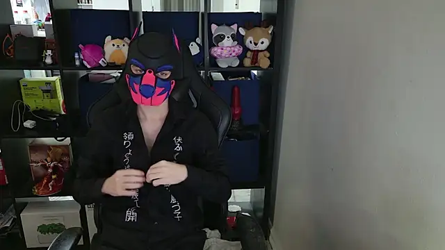 Snapshot of MellPUP chatting on 04.02.26 MellPUP online show from 04.02.26