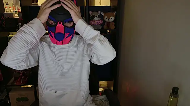 Snapshot of MellPUP chatting on 04.06.26 MellPUP online show from 04.06.26